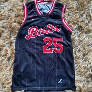 NBA Bulls Jersey Set